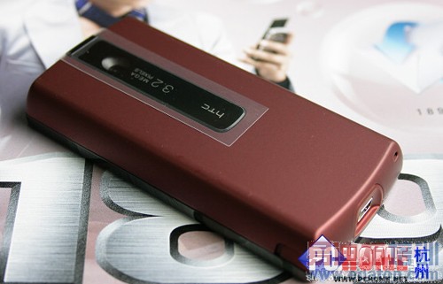 ����3G�ֻ� ���մ���ʯCDMA��HTC6950