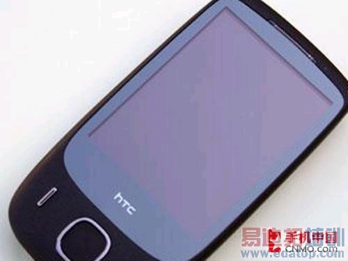 WMϵͳGPS���� HTC Touch 3G����2000