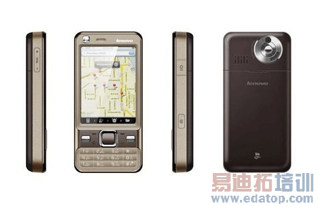 最实在的导航手机 联想P992仅售1198元