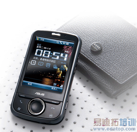 ʱ�������ջ�˶P320����