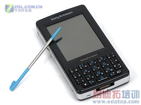 ���ᰮ����M608c�۸񳭵� ����1500Ԫ