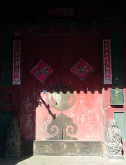 ���ᰮ����C905c�ֻ������ּ�