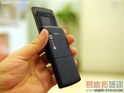 ���մ�SP���ܻ� ����C750�����1650Ԫ