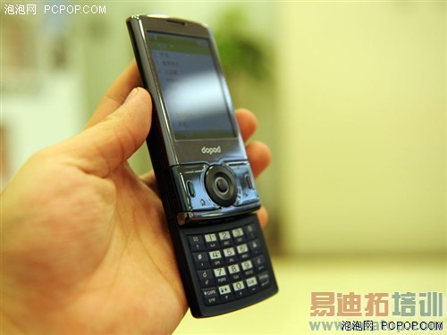 ���մ�SP���ܻ� ����C750�����1650Ԫ