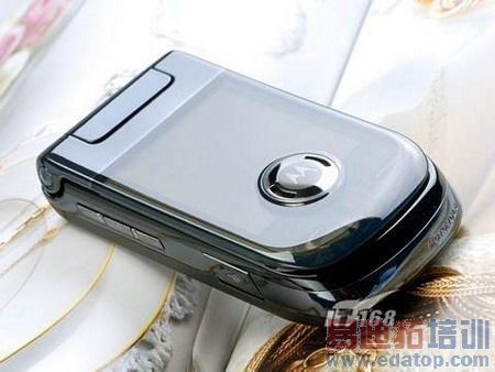 摩托罗拉A1600售1950元 320万像素GPS