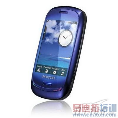 ����ȫ����Blue Earth����