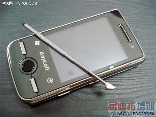 ����i688�۸����2850Ԫ