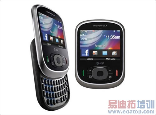 Ħ������QA1ȫ���������ֻ�