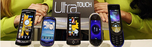 �����ֻ�