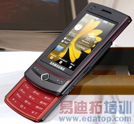 �����ֻ�