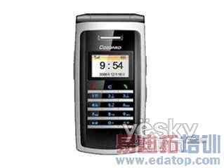 ����528�ֻ�����820Ԫ