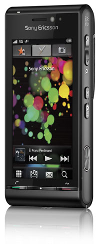 ���ᰮ���ŷ�������idou�ֻ� ǿ����������