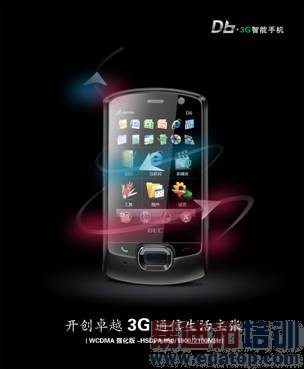 D6����ȫ��27��3G����