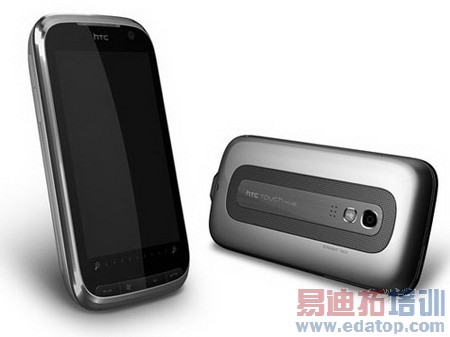 �������WM6.5 HTC�����ڶ�����ʯ��