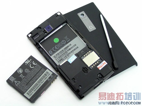 HTC Diamond�İ����2650