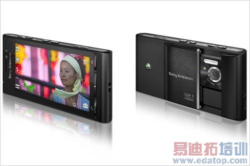 �������³���Ʒ��3G�ֻ�һ��