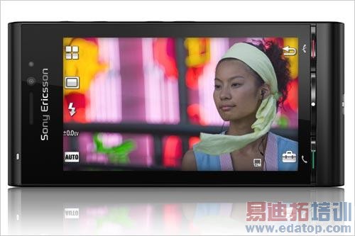 �������³���Ʒ��3G�ֻ�һ��