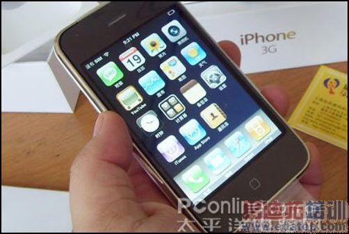 ����3G��iPhoneѹ������