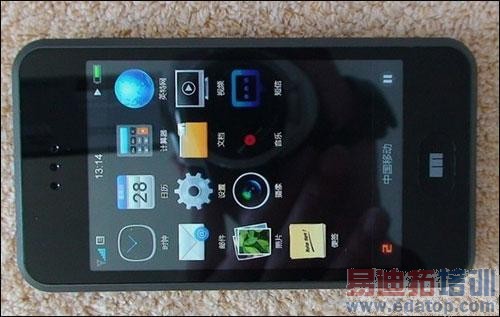 M8������ �����ٱ�M9��֧��TD 