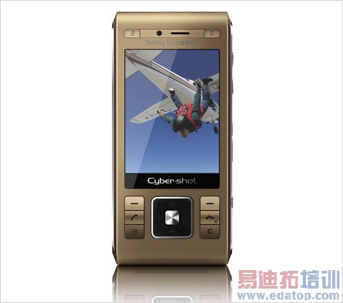 ���ᰮ����C905 