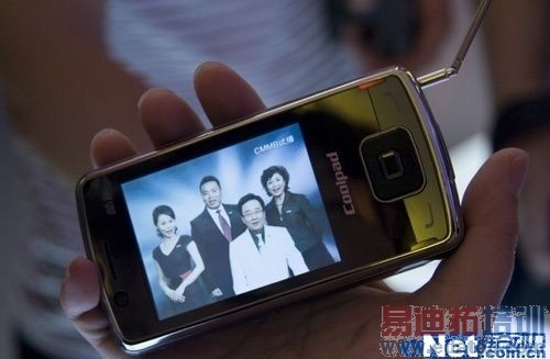 ����6168�ֻ�