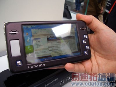 ���ֻ���̭��5�ֲ�Ʒ �ʼǱ�����һ������Ʒ