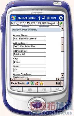 ���ֻ���̭��5�ֲ�Ʒ �ʼǱ�����һ������Ʒ