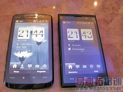 �������� HTC�����»�MAX 4G�������