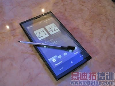 �������� HTC�����»�MAX 4G�������