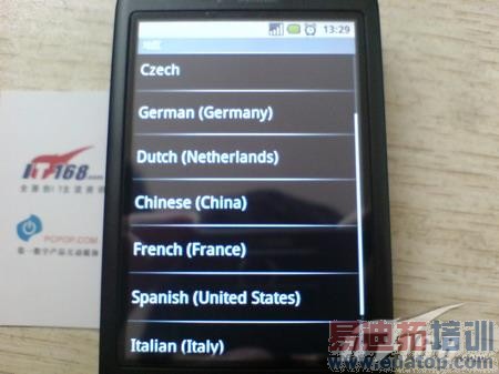 ֧�����Ķ��� Google G1�°�