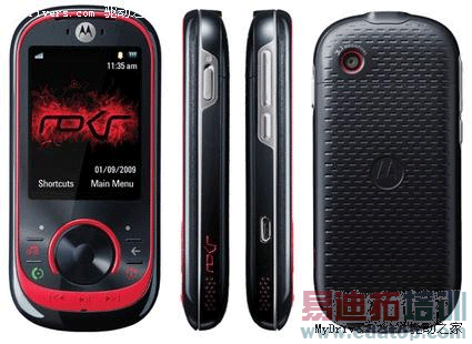 Ħ�������ٷ�����EM35�ֻ�