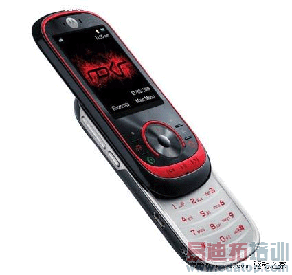摩托罗拉官方发布EM35手机