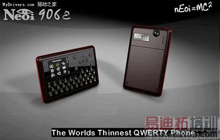ʷ�����QWERTY�ֻ�