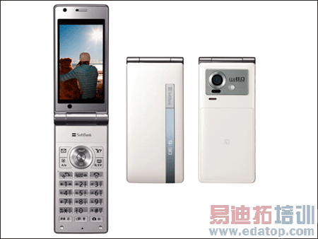 800������CCD ����930SH�л��������