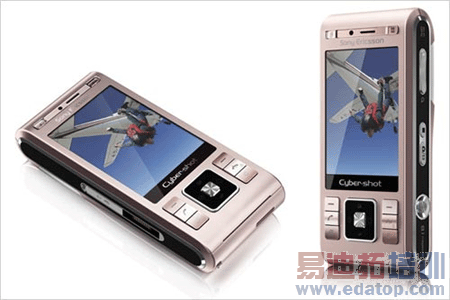 800w拍照王 索爱C905银粉色版将上市