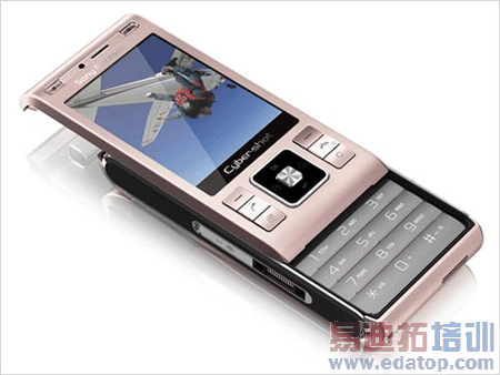 800w拍照王 索爱C905银粉色版将上市