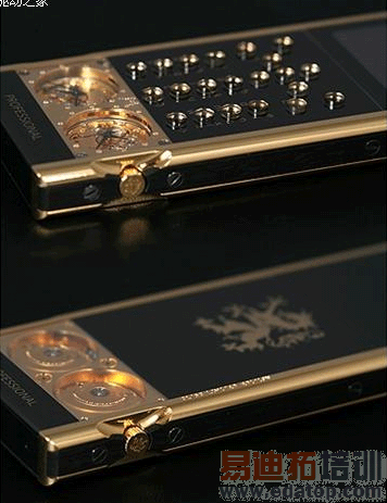 �ݳ��ֻ�������Ʒ Mobiad 105GMT�ƽ��