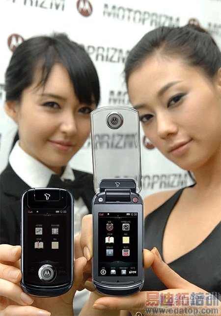 2.8��WVGA������ Ħ��ZN4����Prizm����