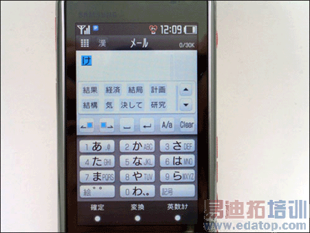 510������WVGA���� ����i908�հ��������