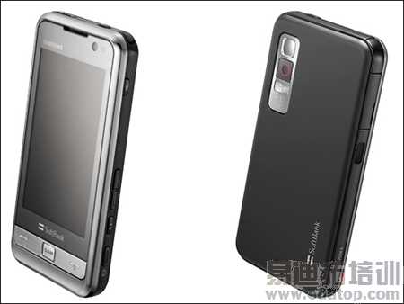 510������WVGA���� ����i908�հ��������