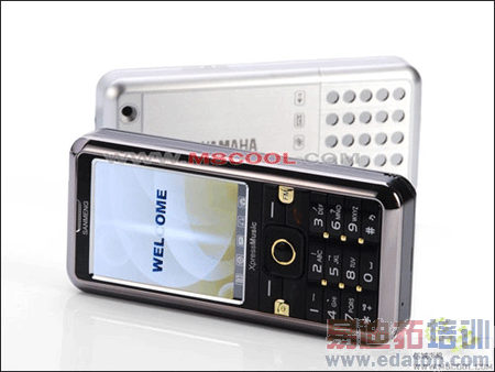 25������������ ������ɽկֻ������600Ԫ