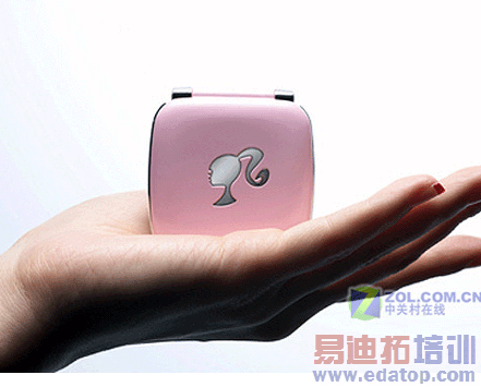 ʥ��800Ԫ�ֻ���Ů�� �ű�P520��½�й�