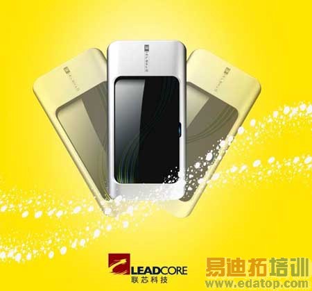 TD���ݿ�ʵ����2G���л� �׿��Ʒ����