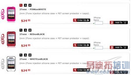 17�ְ汾iPhone nano��ɫ���ǹ�������