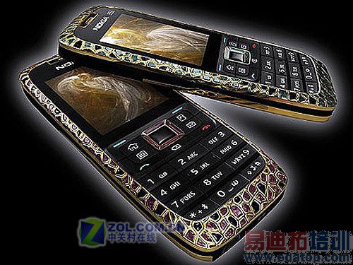 �����ŵ����E51