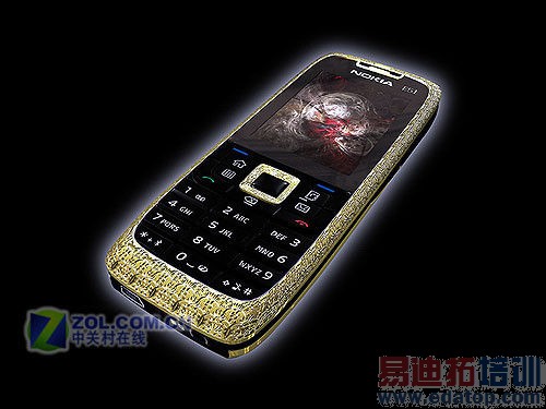 ����ŵ����E51