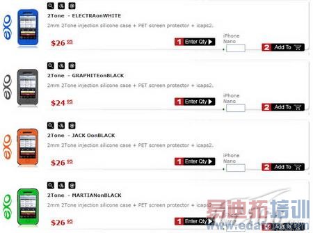 17�ְ汾iPhone nano��ɫ���ǹ�������