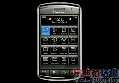 ����˹����棺2008��10�������ֻ�