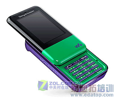 索尼爱立信Xmini上市