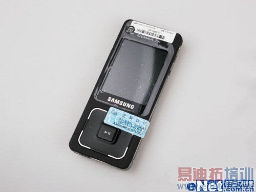 三星CDMA双面音乐手机实惠价1699元